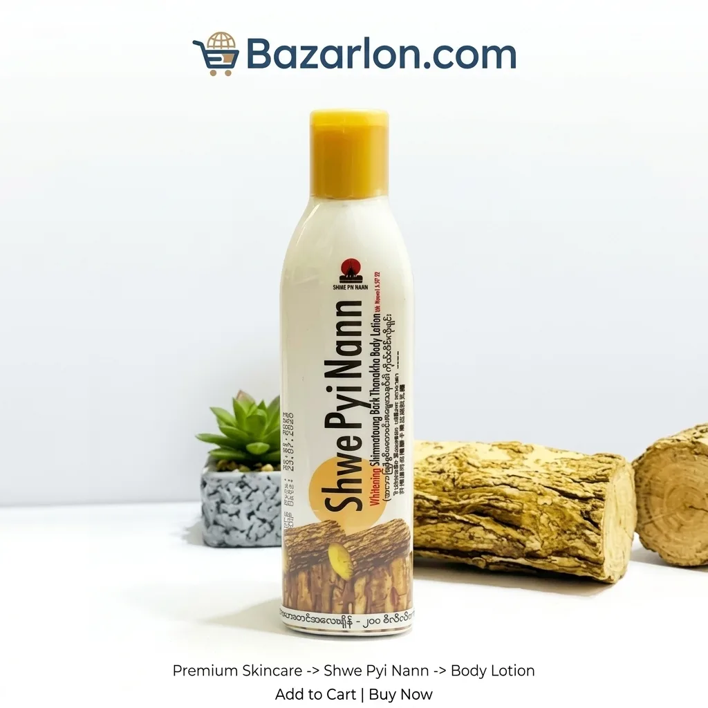 Shwe Pyi Nann Thanakha Body Lotion