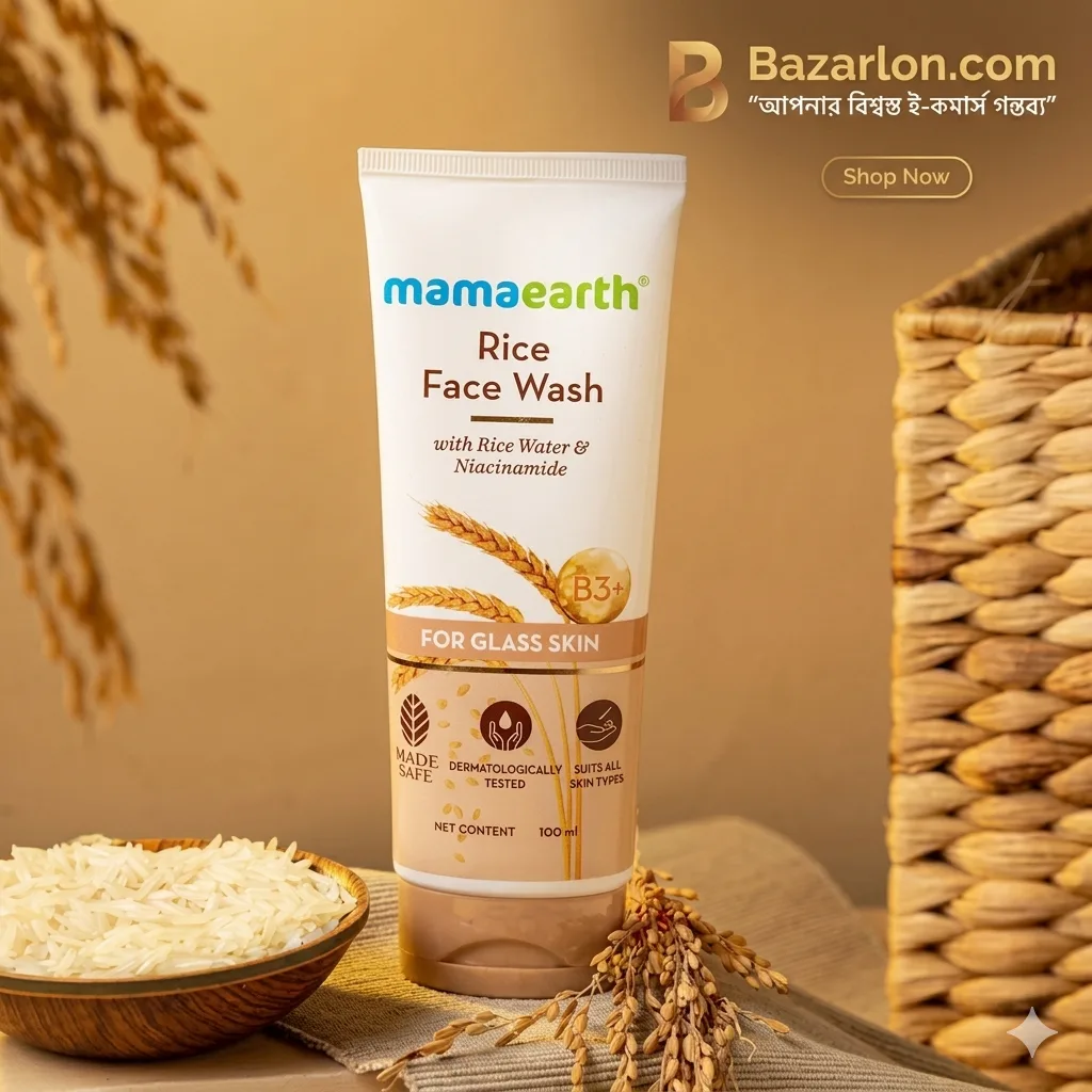 Mamaearth Rice Face Wash!